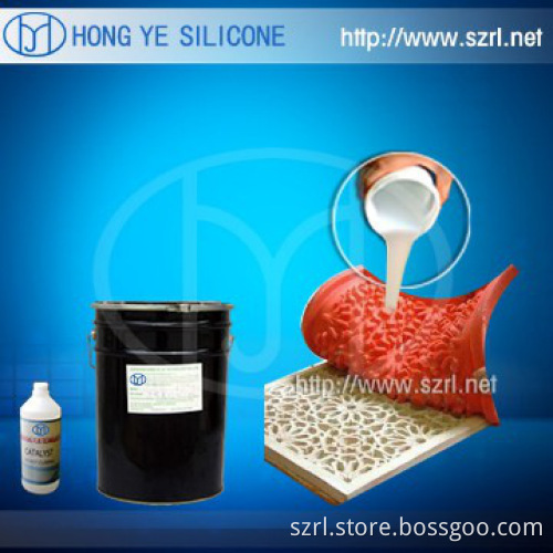 free sample silicone rubber for molds making concrete fencing